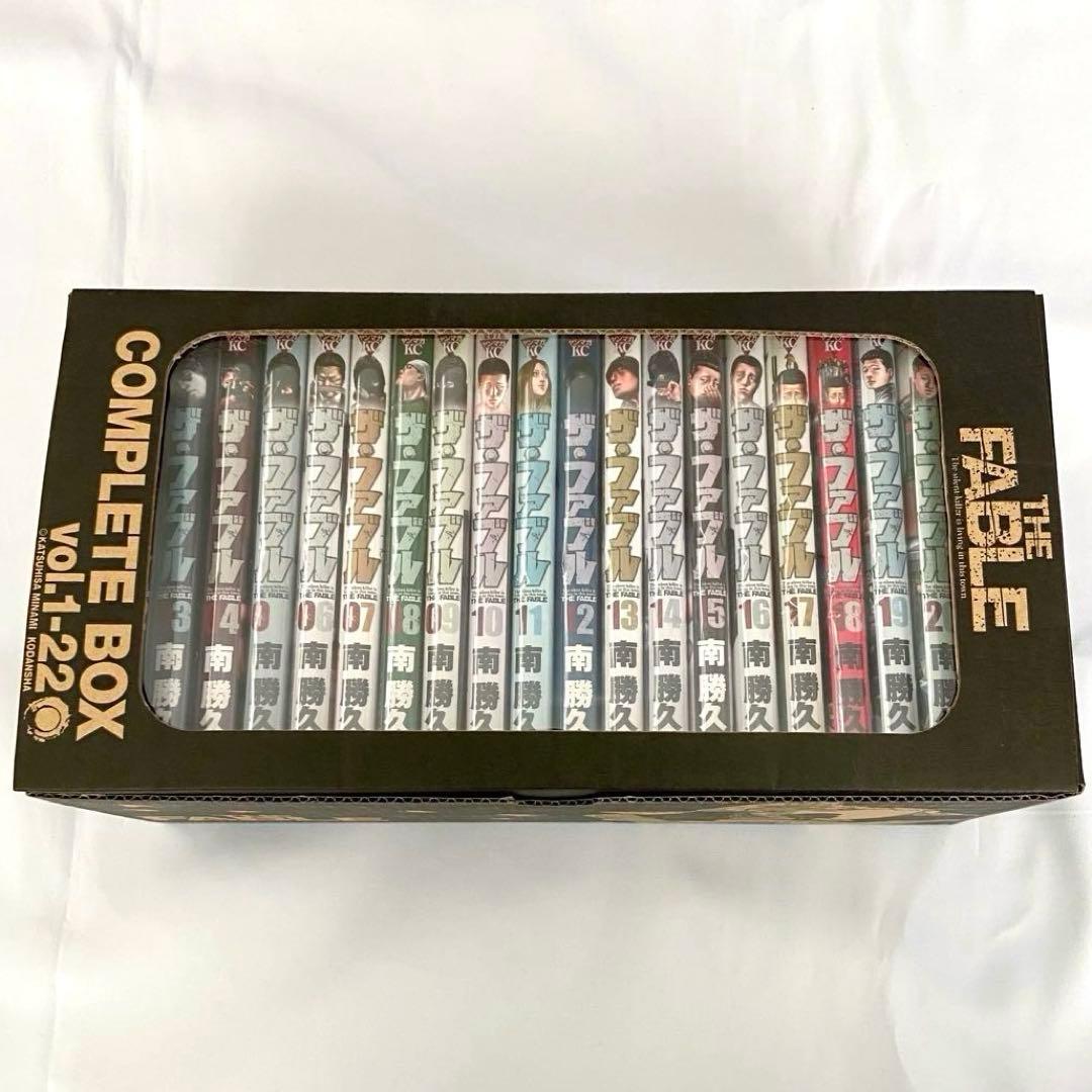 ザ・ファブル(1〜22巻 全巻) + 描き下ろし収納BOX付全巻セット 《美品》
