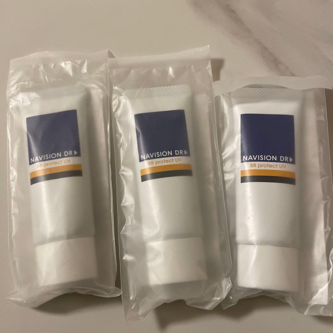 NAVISION DR BBプロテクトUV 明るい肌色3本セット BBプロテクトUV（NAVISION DR /UVケア）