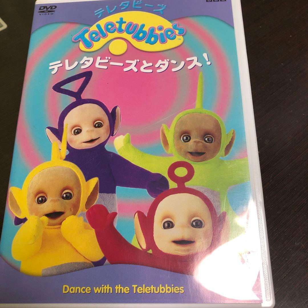 テレタビーズがやってきた 他8本　DVD
