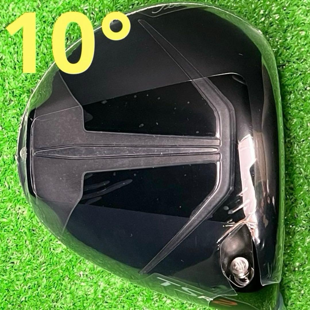 右用　Titleist タイトリスト ドライバーヘッド TSR2 10度　新品 Amazon.co.jp: タイトリスト TSR2 ドライバー 460cc メンズ 右用