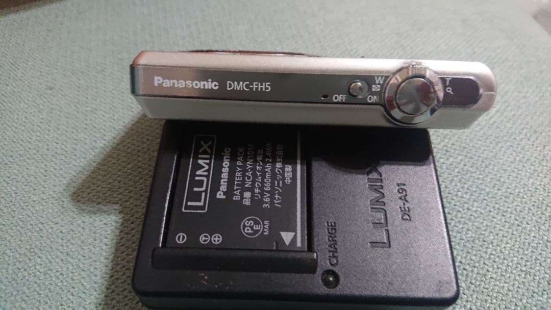 パナソニックデジカメDMC -FH5