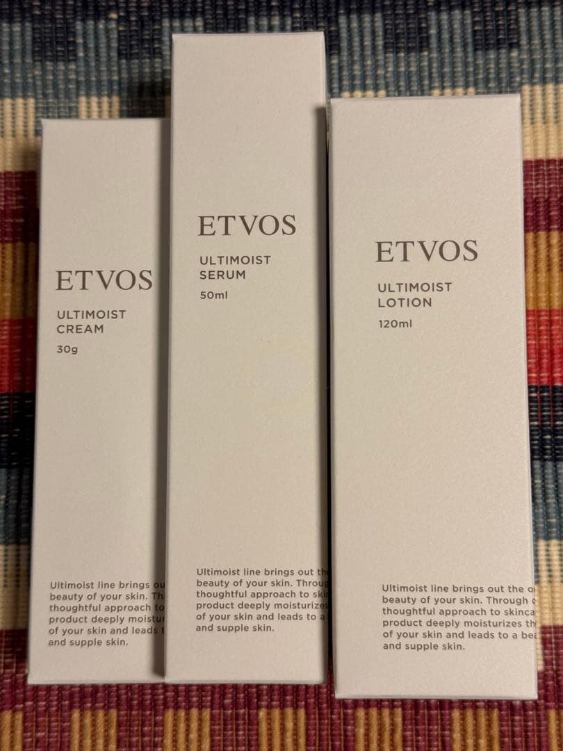 エトヴォス　アルティモイストライン3点セット アルティモイストライン3点セット｜ミネラルメイクのエトヴォス【公式】