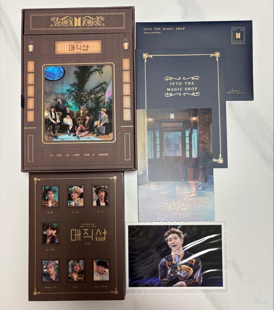 2019 BTS 5TH MUSTER [MAGIC SHOP] Blu-ray - メルカリ