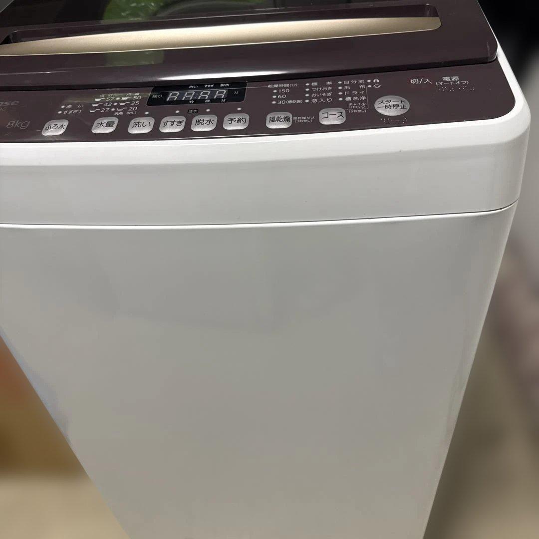 名古屋近郊限定 2024年 ハイセンス 洗濯機 8kg 美品