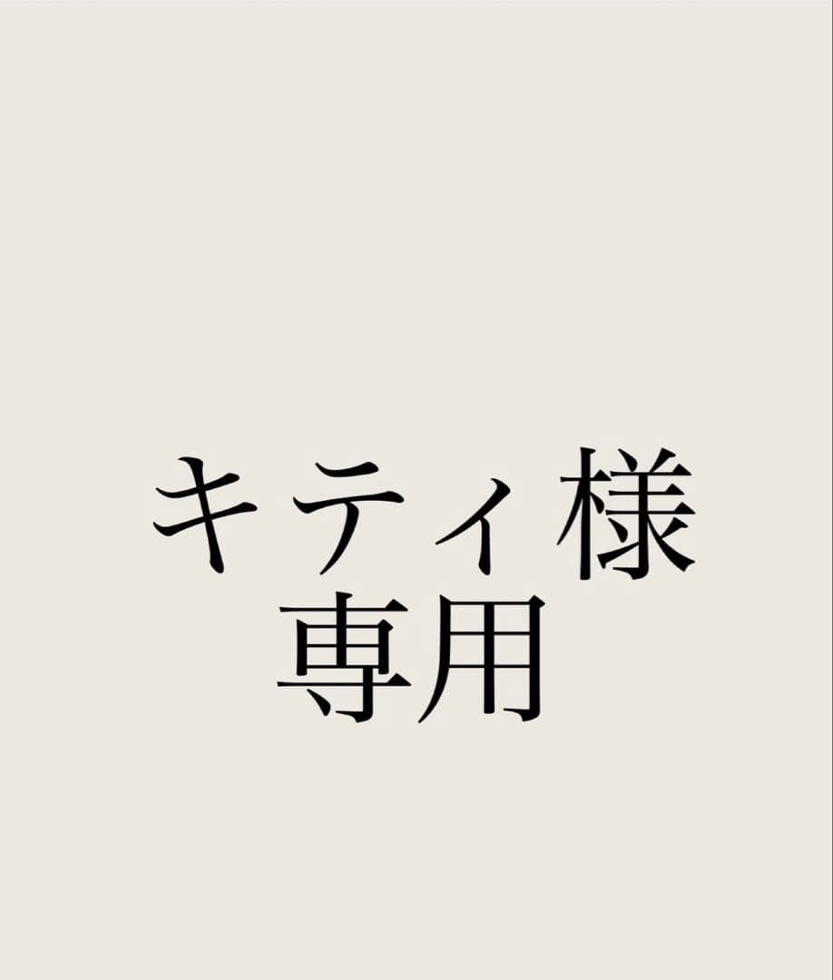 キティ 2002 Nissan Skyline GT-R (BNR34) RHD (Right Hand Drive) Pink