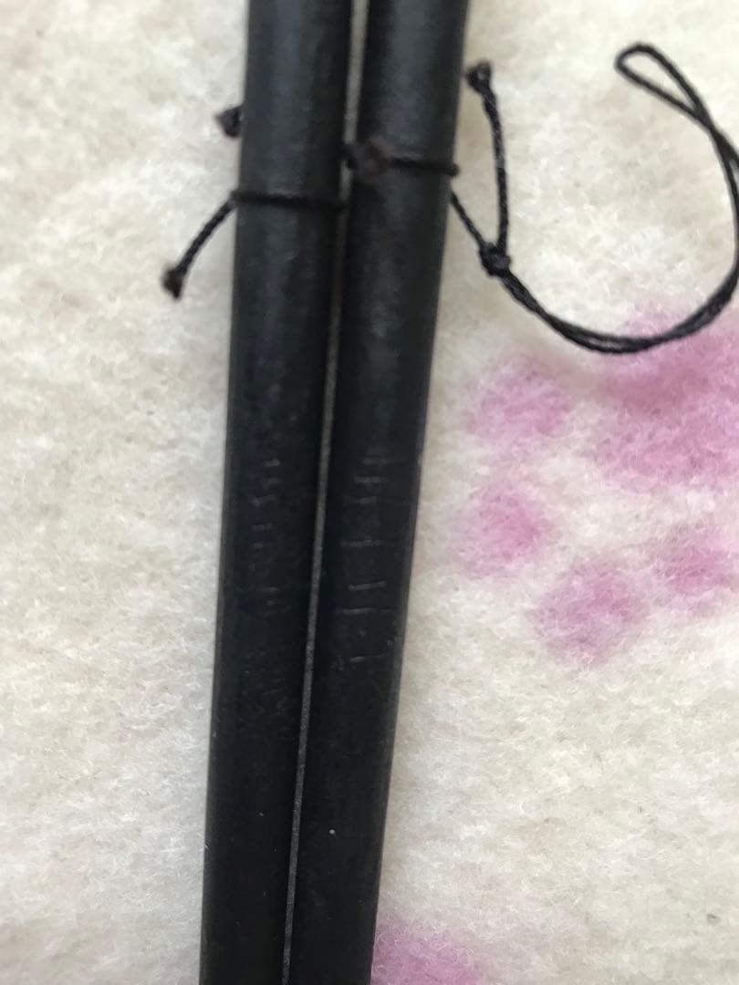 明珍火箸風鈴 第52代 明珍宗理作 - メルカリ