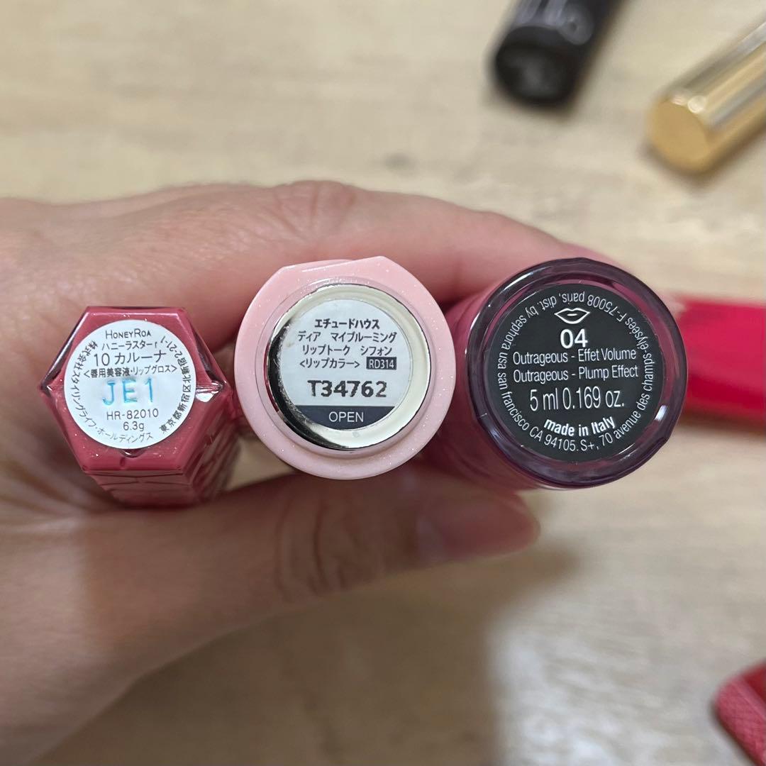 リップまとめ売り中古 - メルカリ