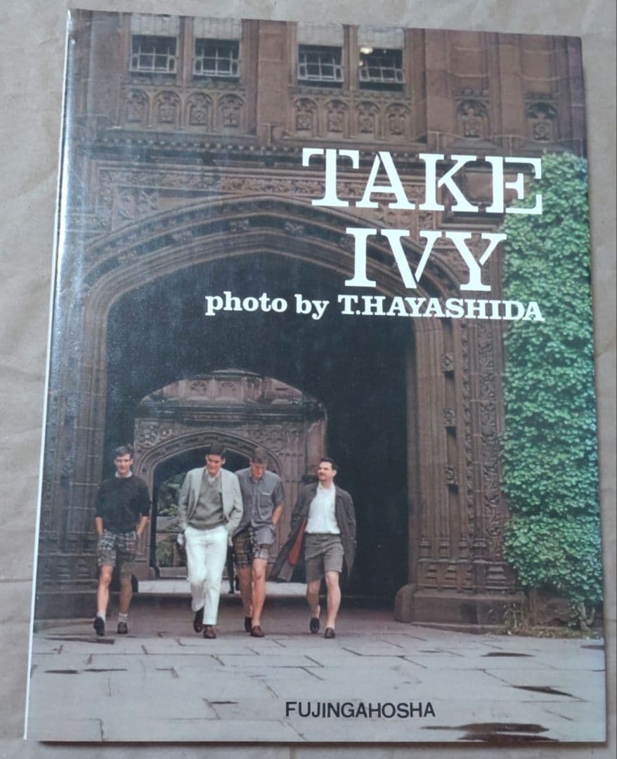 テイク・アイビー Amazon.co.jp: TAKE IVY 復刻版 : 林田 昭慶, くろす としゆき, 長谷川