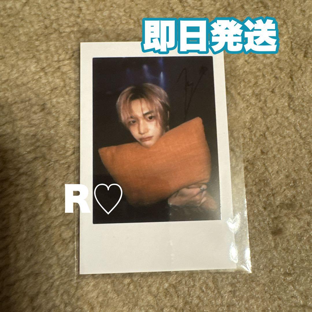 riize fame makestar ヨントン 未公開 チェキ ウォンビン ③ - メルカリ