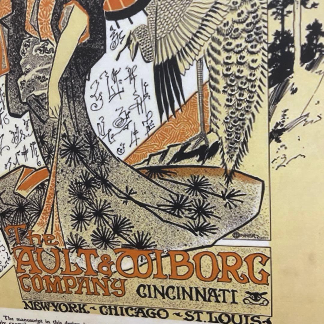 31A アートポスター ヴィンテージポスター - メルカリ