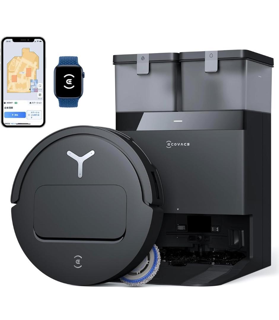 ここりあ　ECOVACS(エコバックス) T50 OMNI エコバックスジャパン DEEBOT T50 PRO OMNIを検証レビュー！ロボット