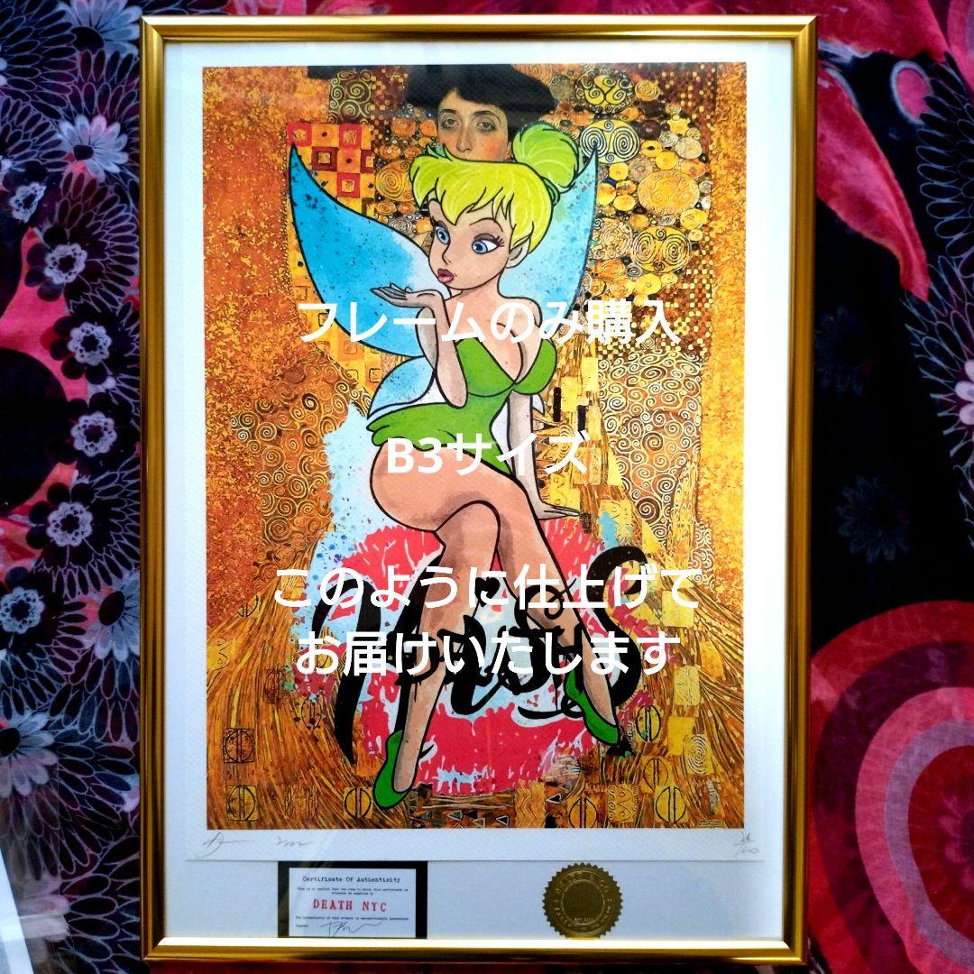 death nyc 世界限定100枚アンディウォーホル ミッキーマウス ヴィトン