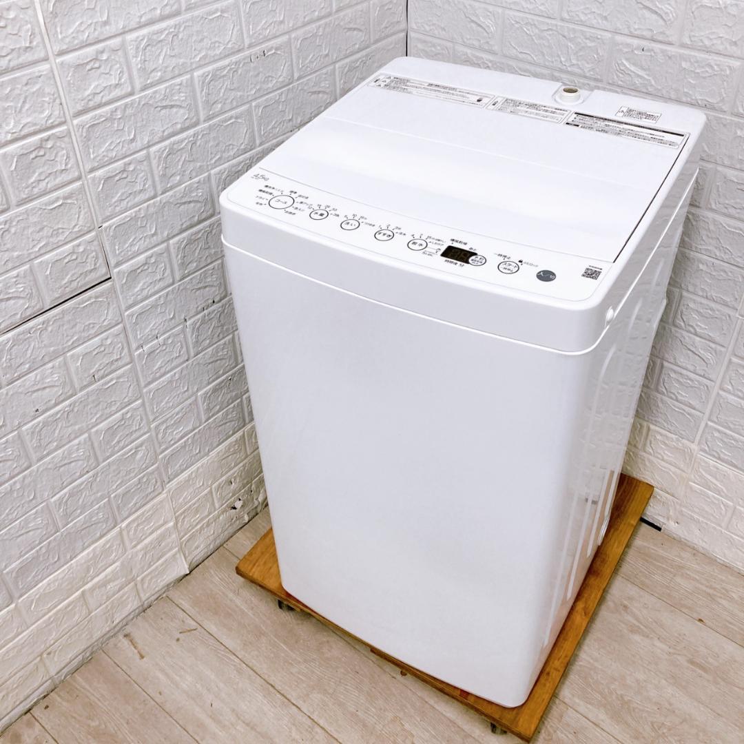 K09157 ハイアール 4.5kg 洗濯機 一人暮らし 小型