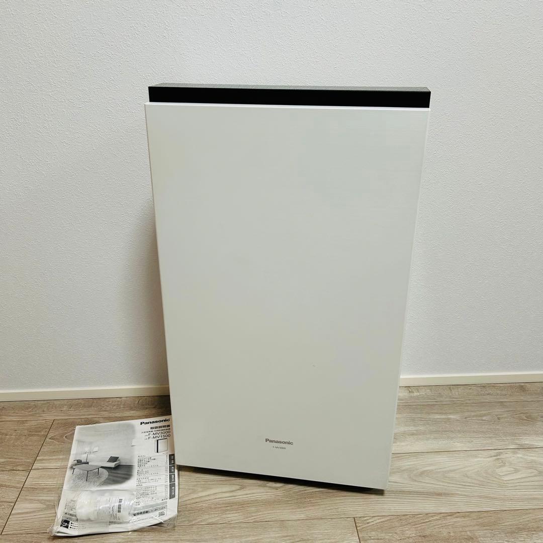 【未使用品】パナソニック 空間除菌脱臭機 ジアイーノF-MV3000 15畳 Amazon | パナソニック 次亜塩素酸 空間除菌脱臭機 ジアイーノ ~15畳