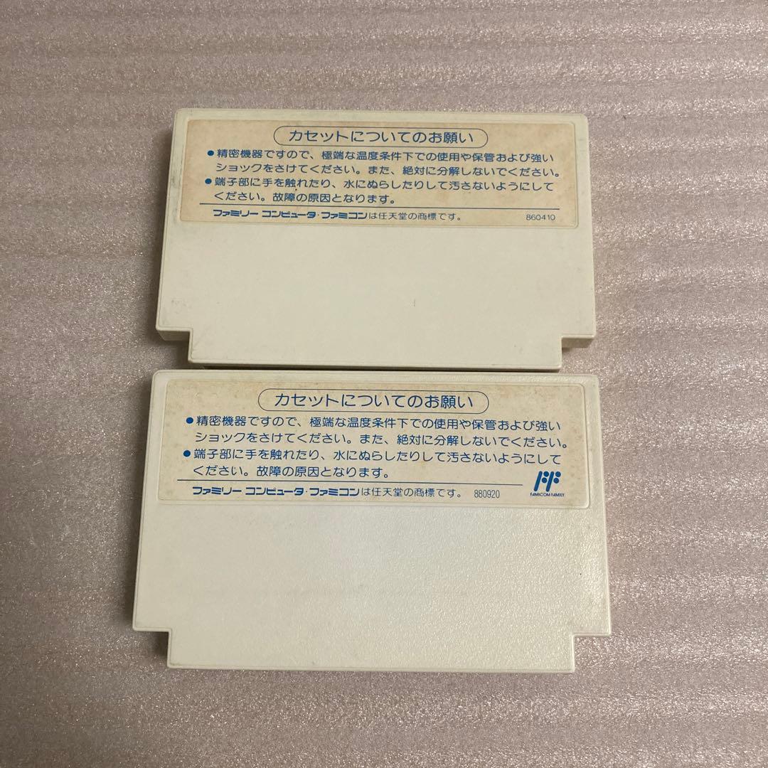 桃太郎伝説・桃鉄 2本セット ファミコンソフト - メルカリ