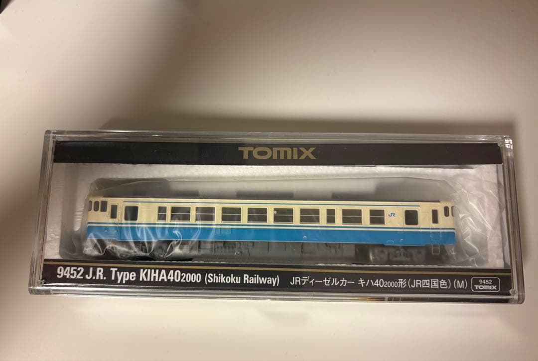 週刊Nゲージ 昭和の「鉄道模型」をつくる □NO.22〜33□NO.36〜39