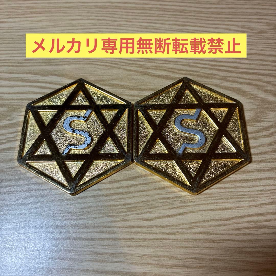 セリストン研究所 パワープレート大 直径約6cm 厚み 3mm ×2 - メルカリ