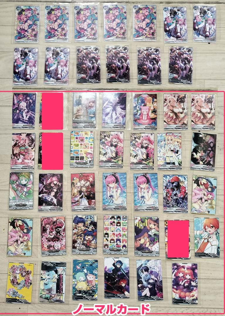 カードコネクトその2 BEMANIシリーズ ポップンミュージック等 - メルカリ