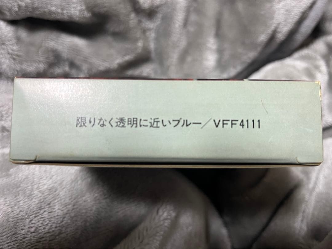 t*y様 映画「限りなく透明に近いブルー」ベータマックスビデオソフト