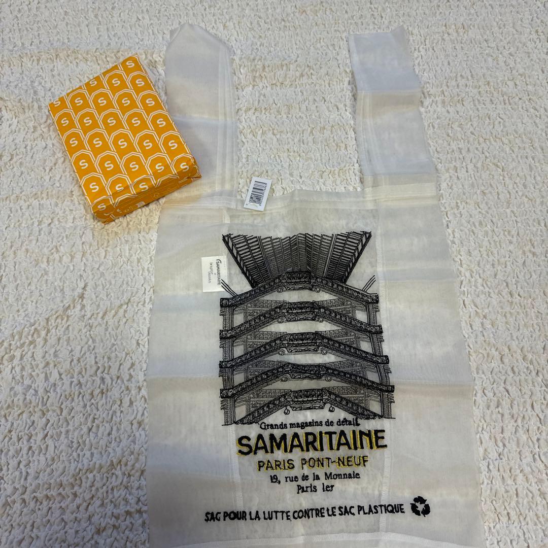 パリ購入『Samaritaine』×『ブリジットタナカ』 オーガンジーバッグ