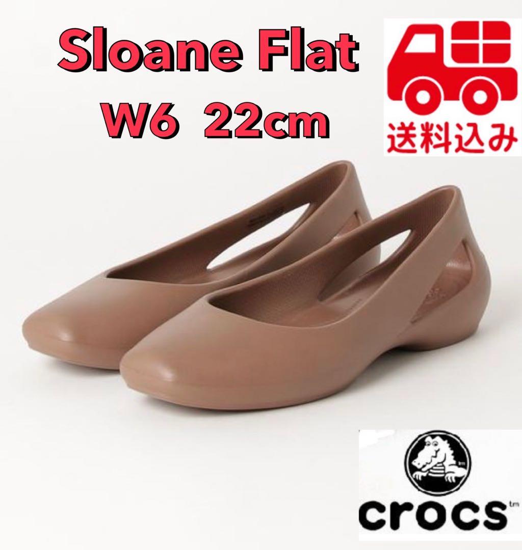 クロックス] スローン フラット w ブロンズ (W7/23cm) - メルカリ