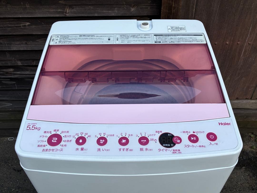 単身用　ハイアール洗濯機　JW-C55FK　2021年製　5.5kg　仙台　宮城