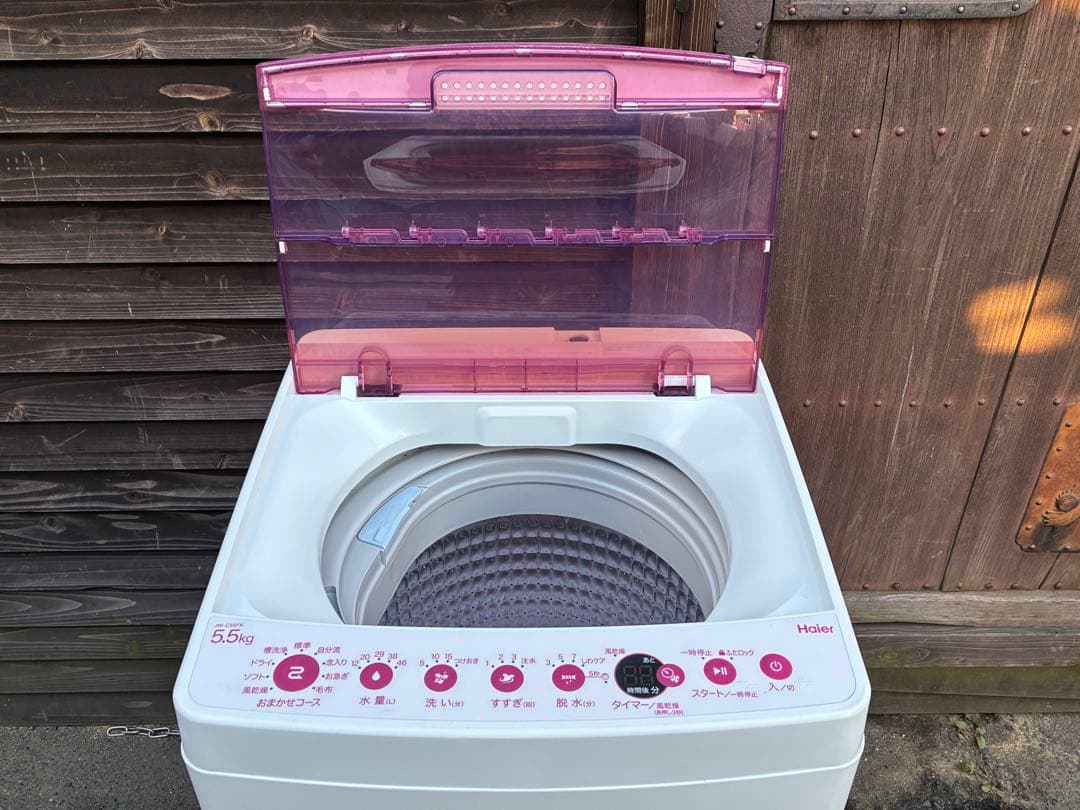 単身用　ハイアール洗濯機　JW-C55FK　2021年製　5.5kg　仙台　宮城
