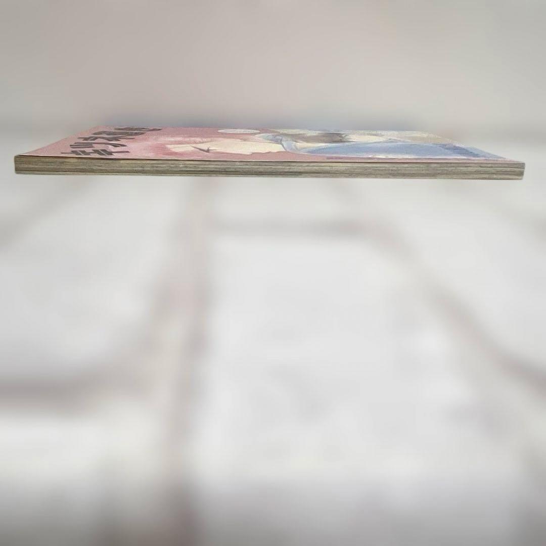 女性向け 一般 同人誌キツネ憑き / 藤乃茶太郎 / CAPRICHOS