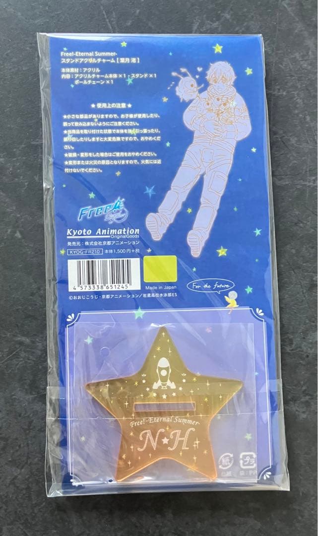 葉月渚 アクリルスタンドチャーム - メルカリ