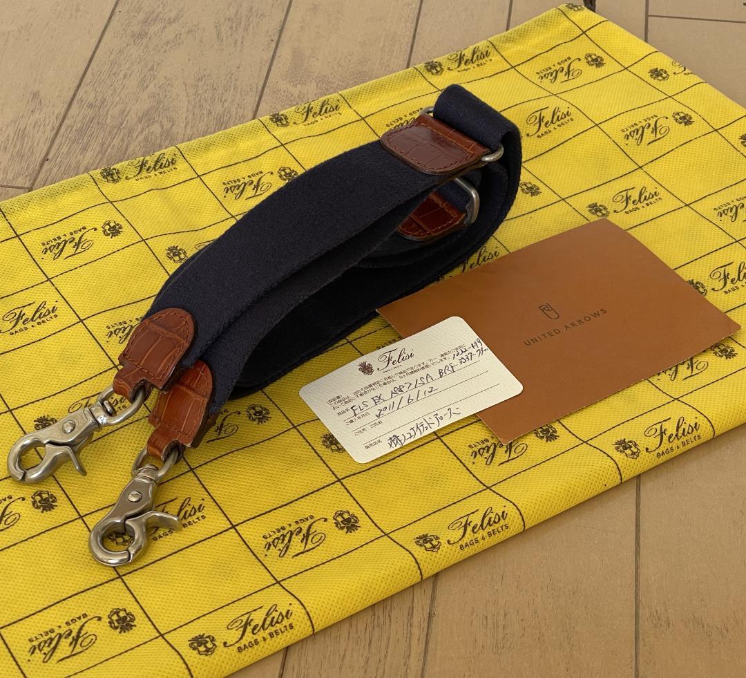 極美品・定価85,800円】ユナイテッドアローズx FELISI 1887/3 - メルカリ