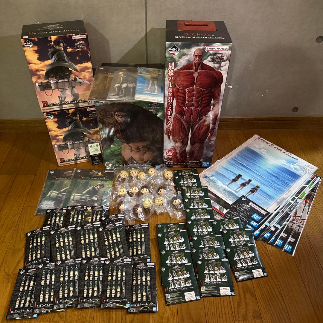 一番くじ　進撃の巨人　1ロット 一番くじ 進撃の巨人 ～地鳴らし～ 1ロット - メルカリ