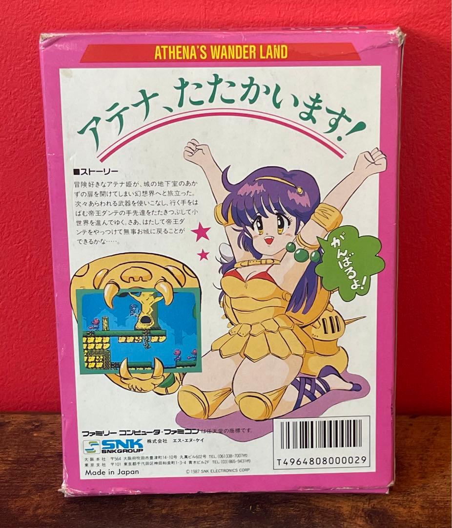 レアゲー】ATHENA アテナ ファミコン カセットテープ 付 - メルカリ