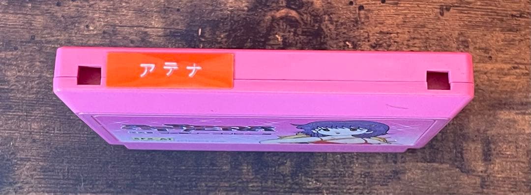レアゲー】ATHENA アテナ ファミコン カセットテープ 付 - メルカリ