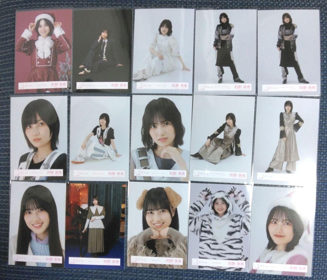 的野美青 生写真まとめ売り - メルカリ