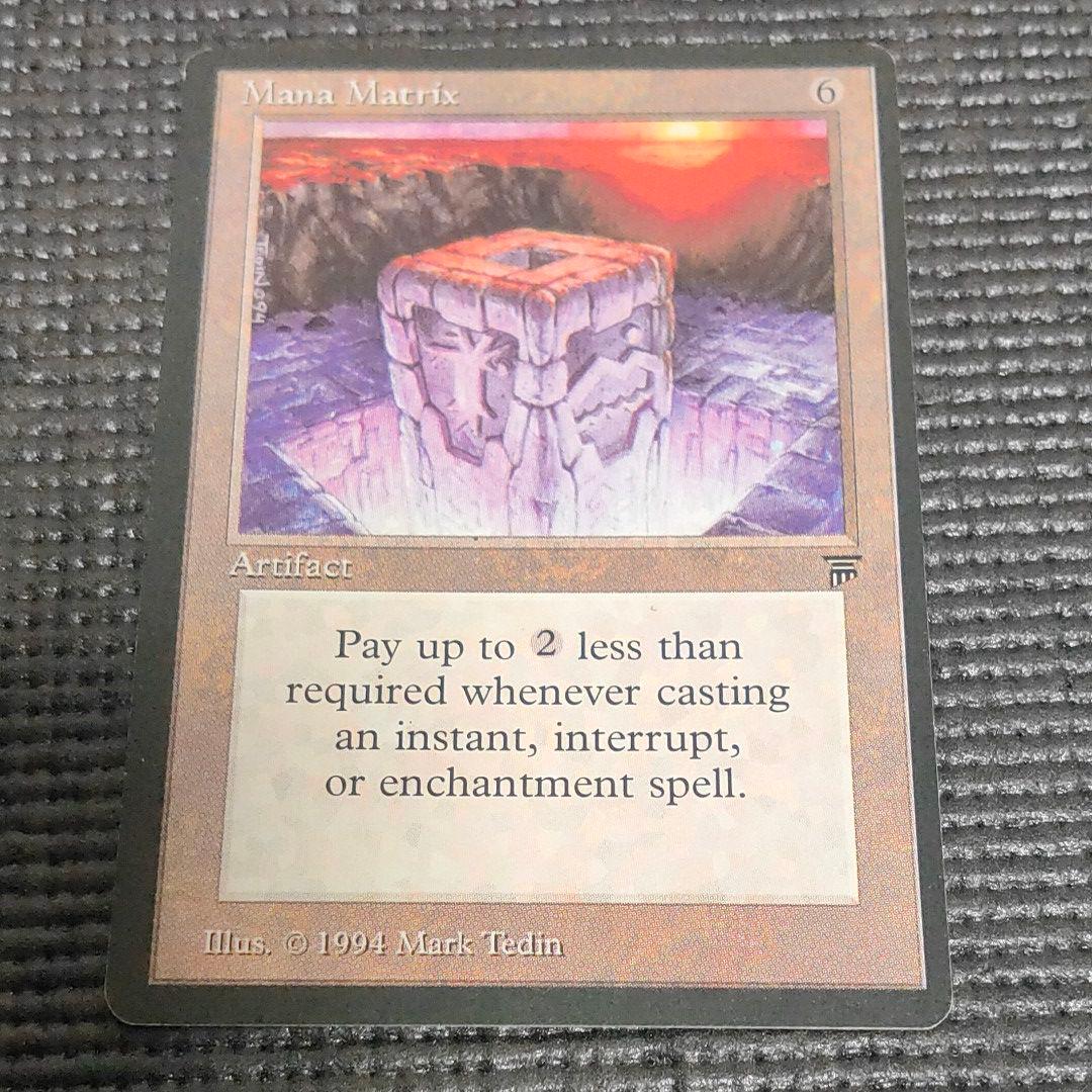 マジック：ザ・ギャザリング MTG  mana matrix Mana Matrix · Legends (LEG) #285 · Scryfall Magic: The Gathering