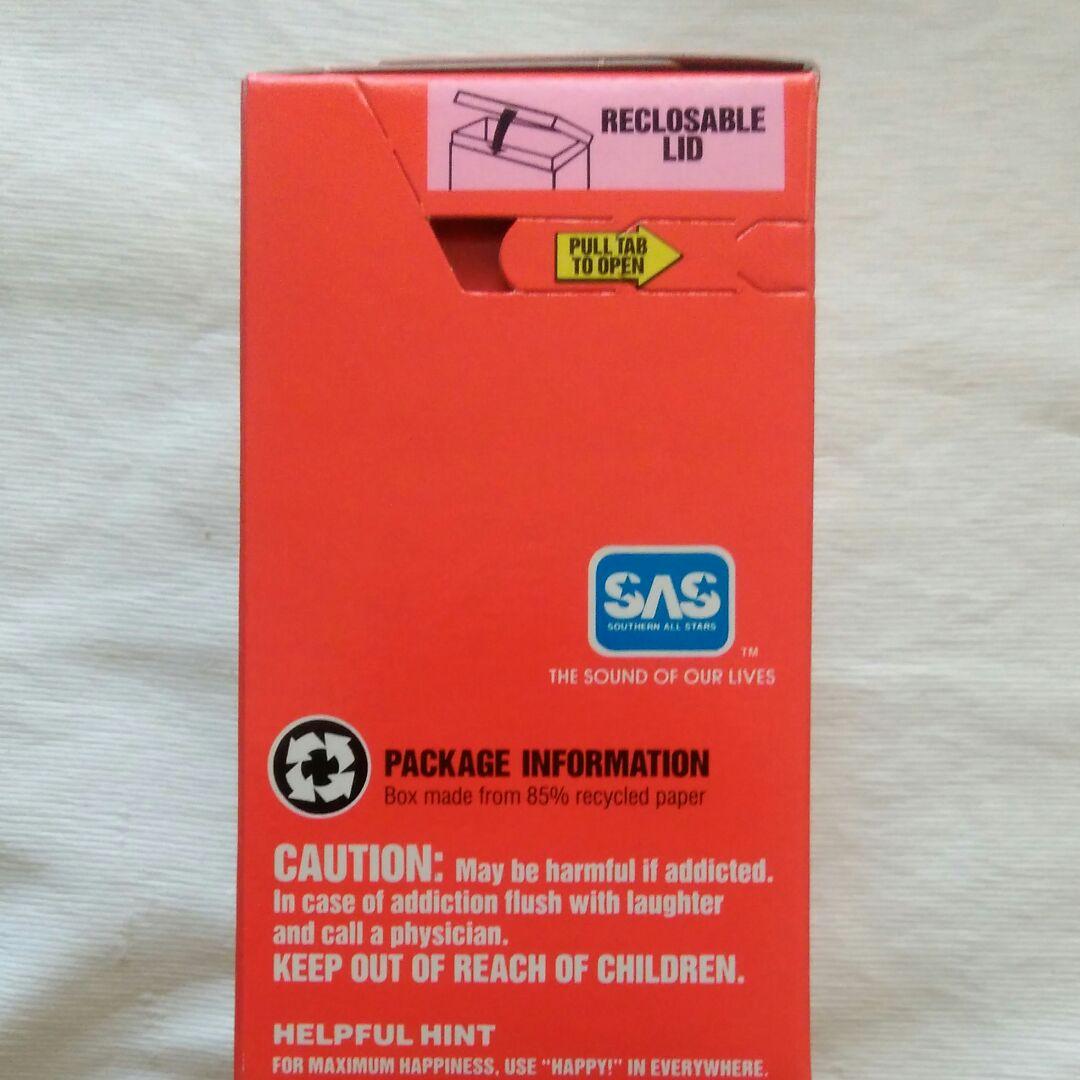 サザンオールスターズ/ハッピー　完全未開封！　初回限定品！