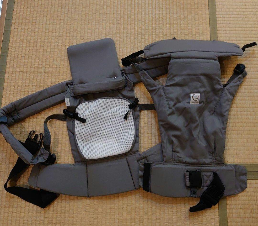 ファムベリー双子用抱っこおんぶ紐 楽天市場】【送料無料】ベビーキャリー おんぶ紐 だっこ紐 ファム