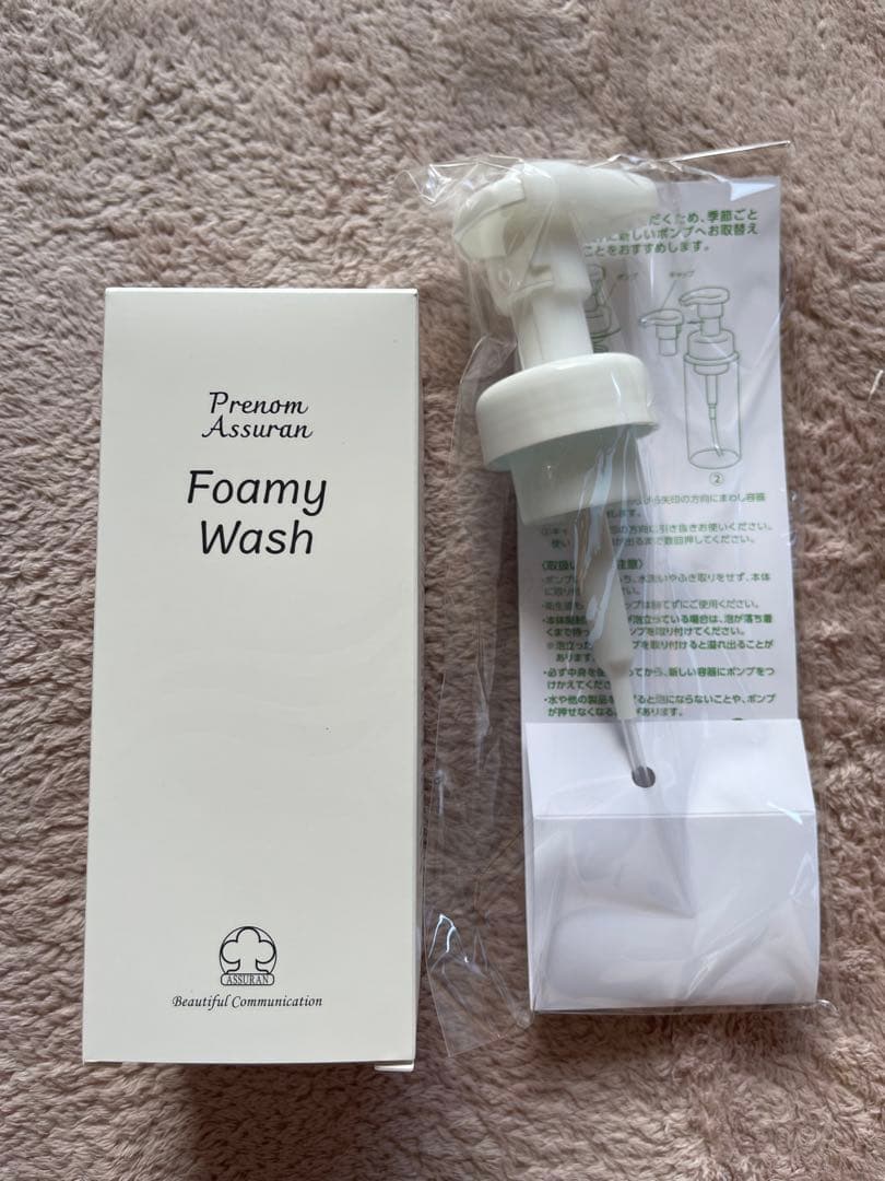 Assuran Foamy Wash 380mlとポンプ ポンプ付き】アシュラン フォーミィウォッシュ 380ml 増量タイプ