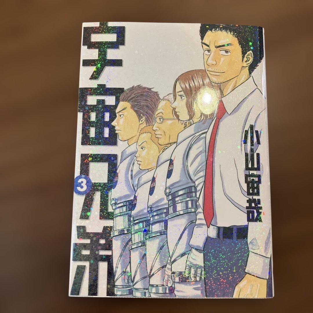 りー様 リクエスト 3点 まとめ商品 - メルカリ