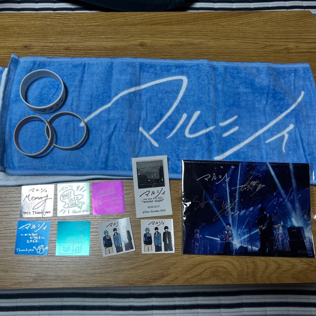 マルシィ グッズ おまけ付き - メルカリ
