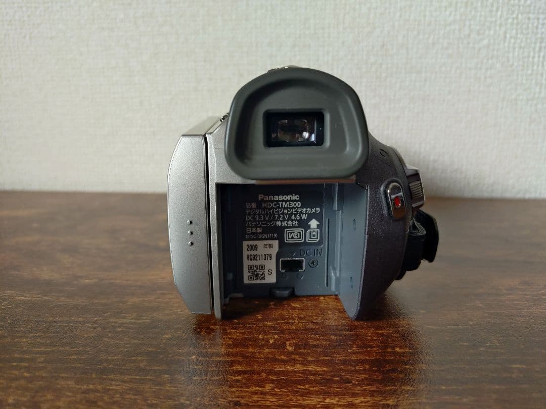 Panasonic HDC-TM300 ビデオカメラ本体、付属品 キャリーバッグ - メルカリ