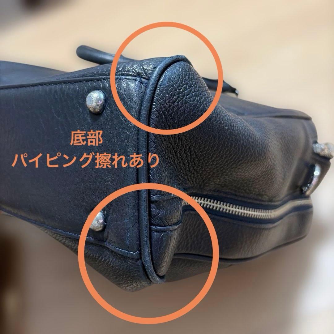 Maiden Voyageネイビー ブリーフバッグ2室タイプ ストラップ付