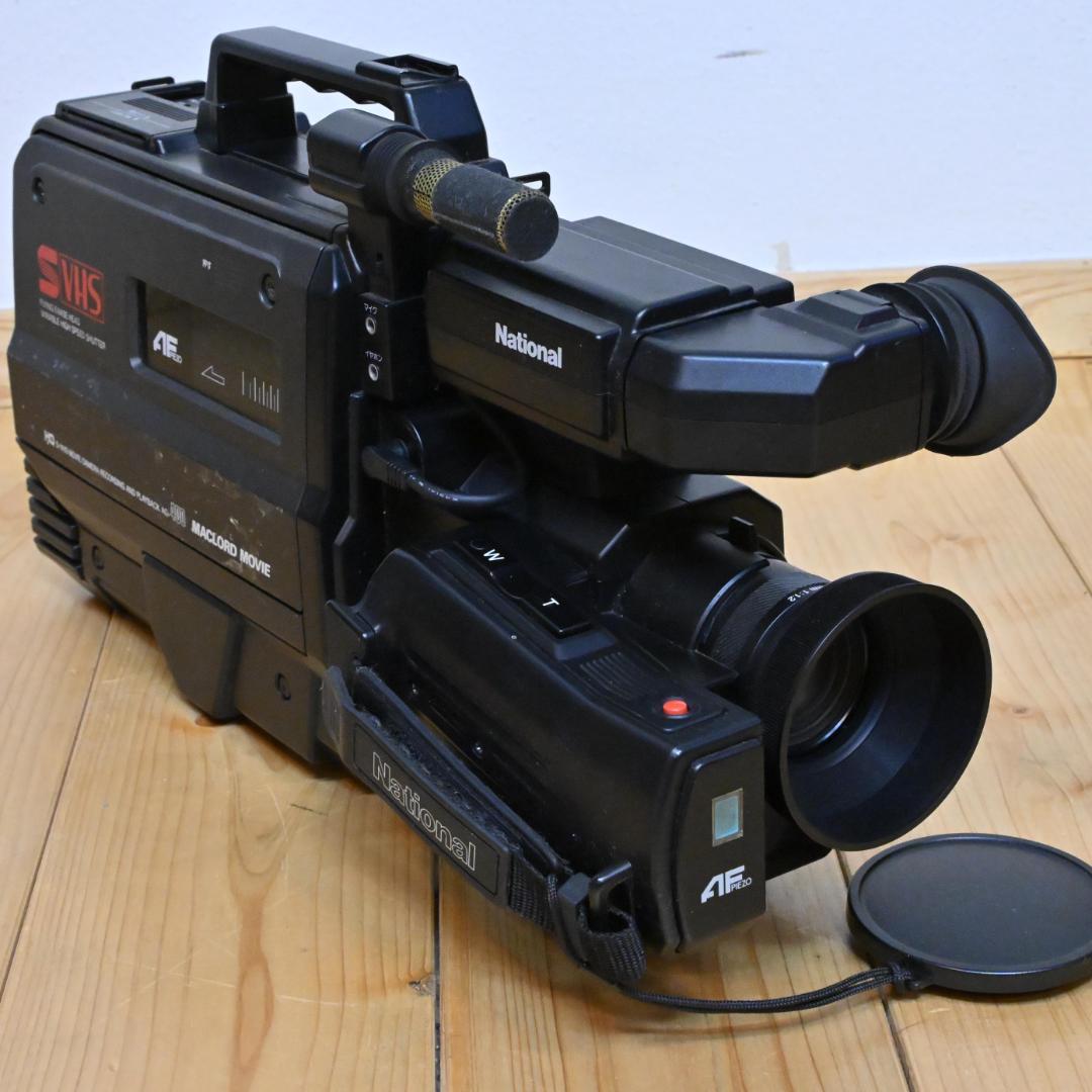 ビデオカメラ】ナショナル HQ S-VHS AG-400・マックロードムービー