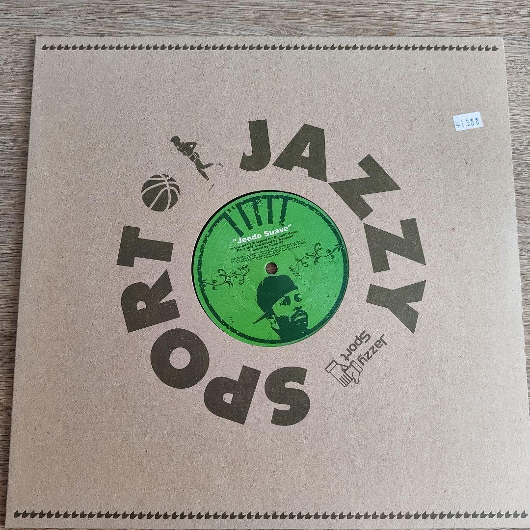 レア盤】WAAJEED Funkin' For Jamaica 12インチ - メルカリ