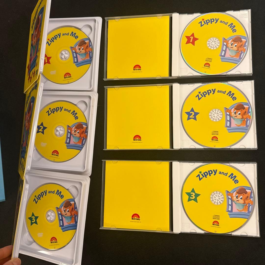 Zippy and me dvd 字幕あり DWE ZAM - メルカリ