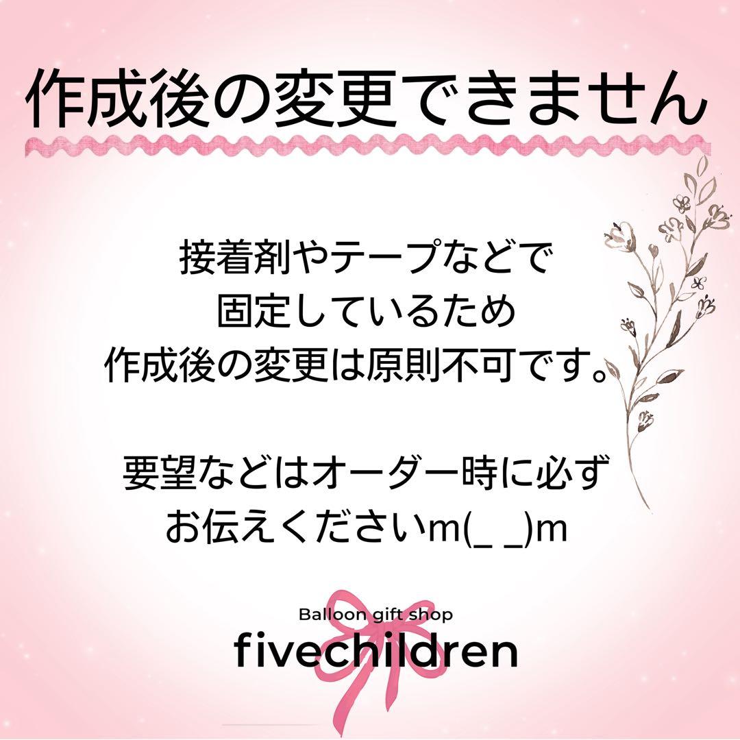 【284】(^-^) ゆらり 様