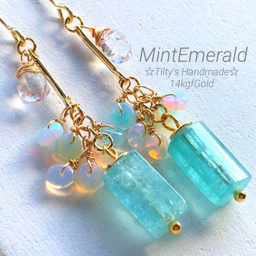 珊瑚 サンゴ まとめ 192g ジャンク