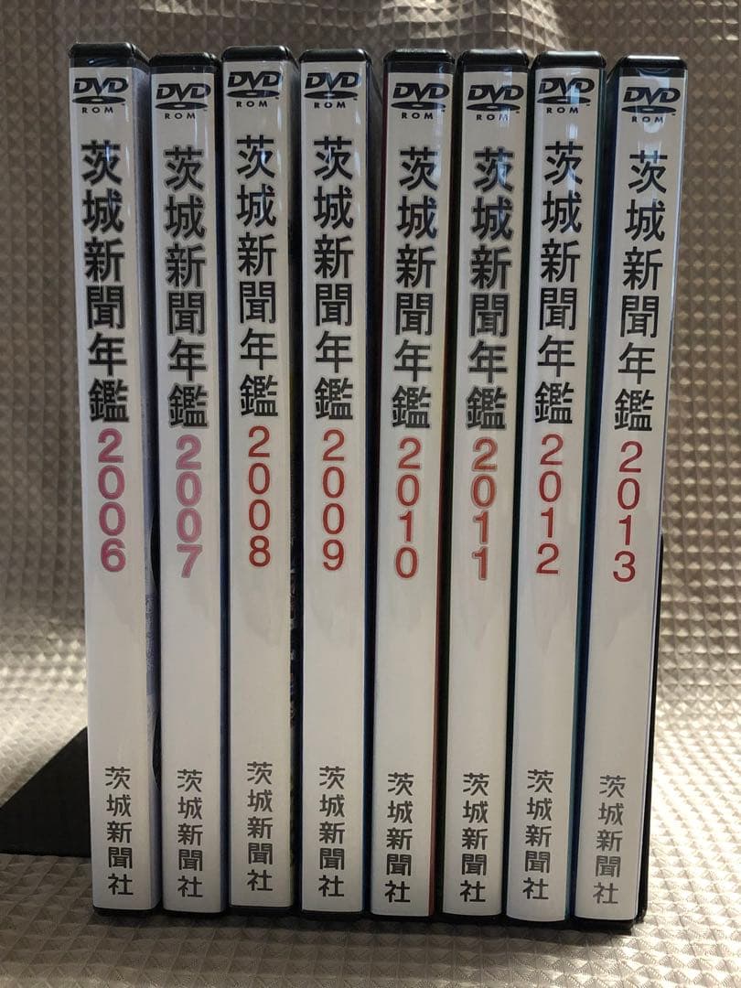 ☆ 希少 ☆ 特価 ☆ 茨城新聞 DVD全艦(パソコン専用)