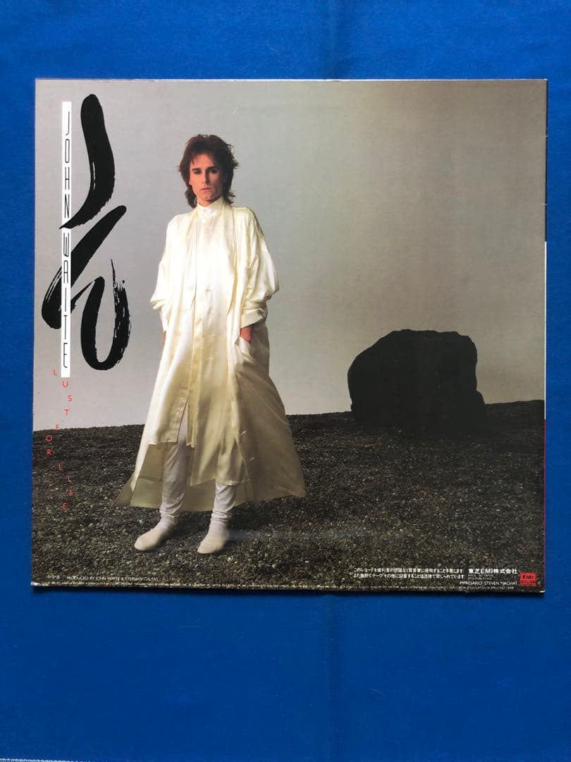 見本LP♢ジョン・ウエイト♢EYS-91124♢1985年♢うg4944w43 - メルカリ