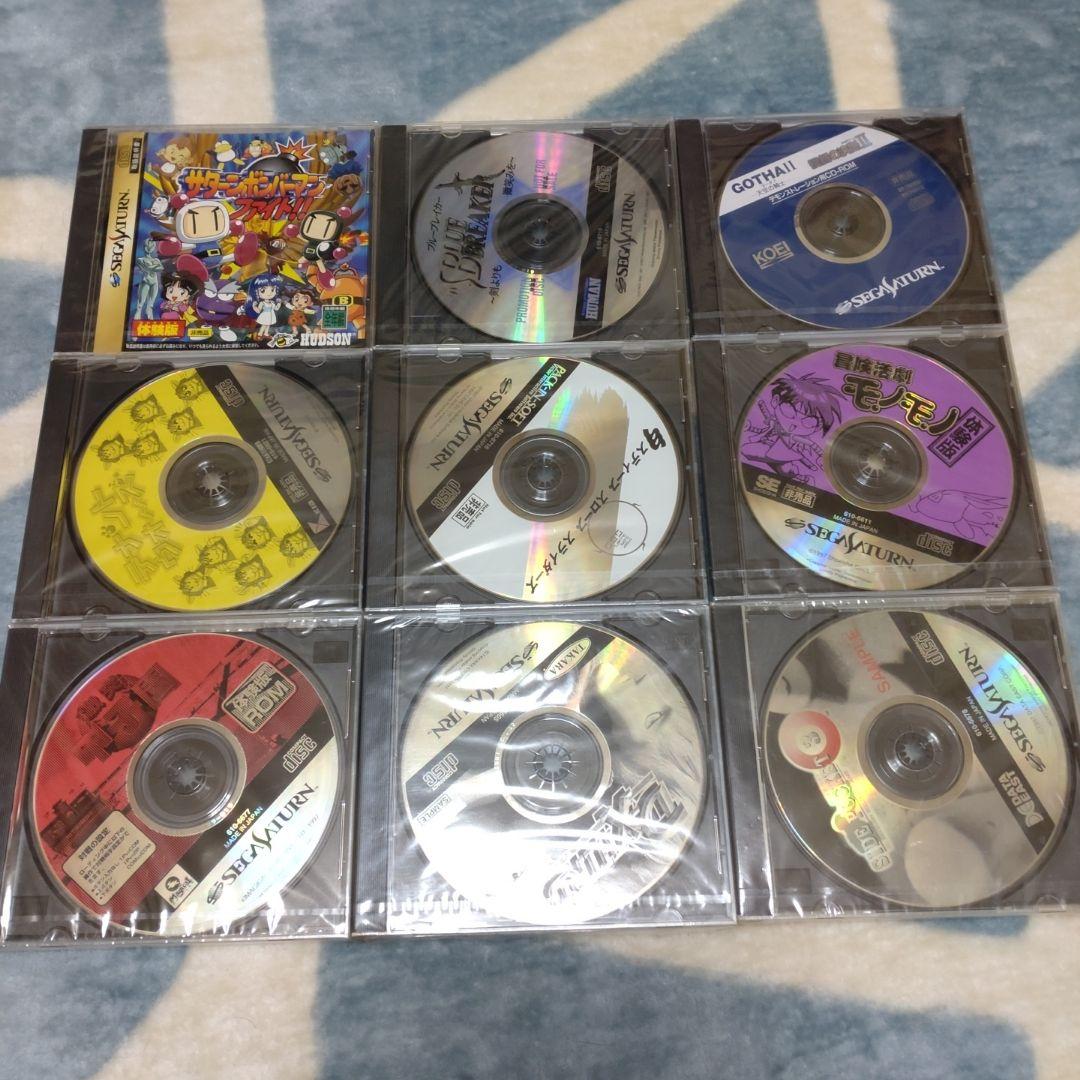 未開封 非売品 セガサターン 体験版・サンプル版 ソフト 9本セット 2026年最新】セガサターン 体験版の人気アイテム - メルカリ